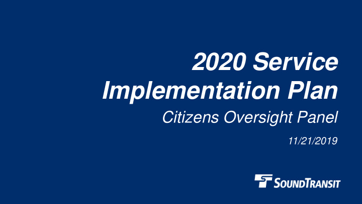 2020 service implementation plan