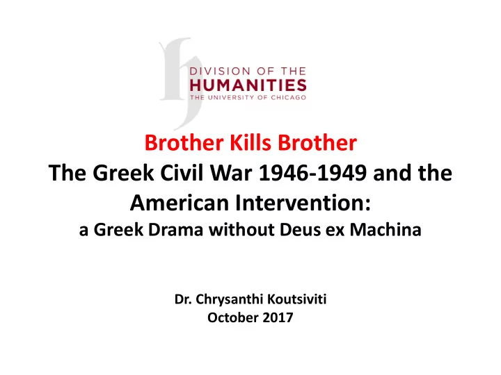 brother kills brother