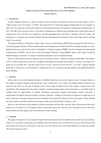 English Learning Environment Effective for First Year Students  Minako Nishiura  1. Introduction