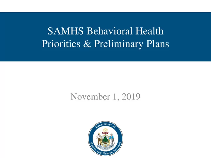 samhs behavioral health