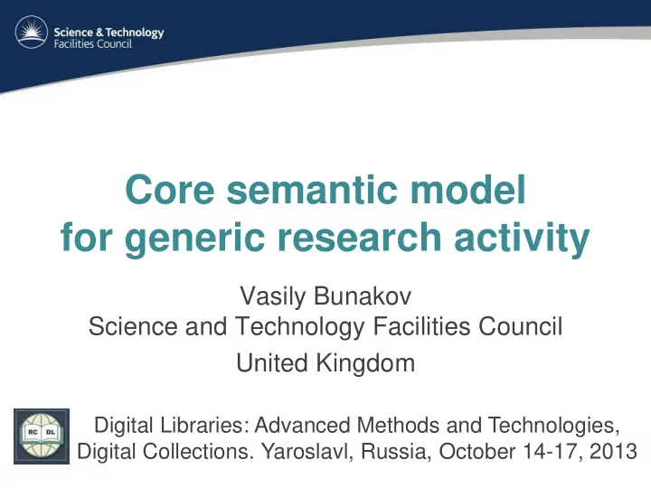 core semantic model