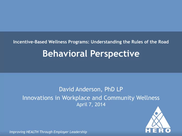 behavioral perspective