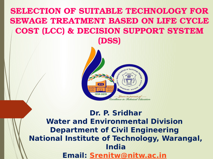 selection of suitable technology for sewage treatment