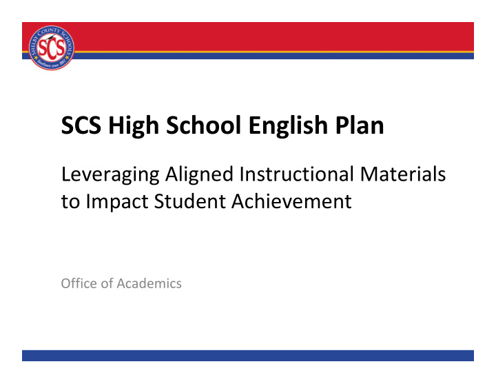 scs high school english plan