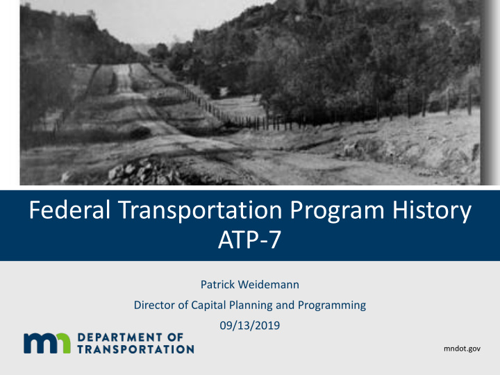 federal transportation program history