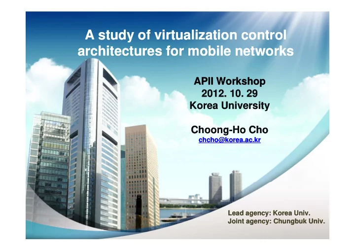 a study of virtualization control a study of