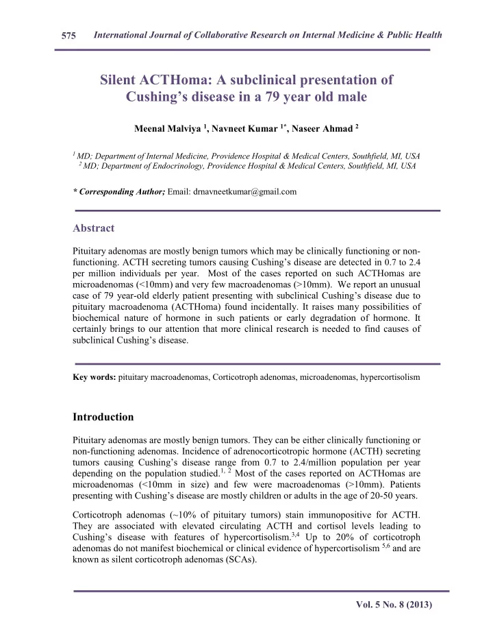 silent acthoma a subclinical presentation of cushing s