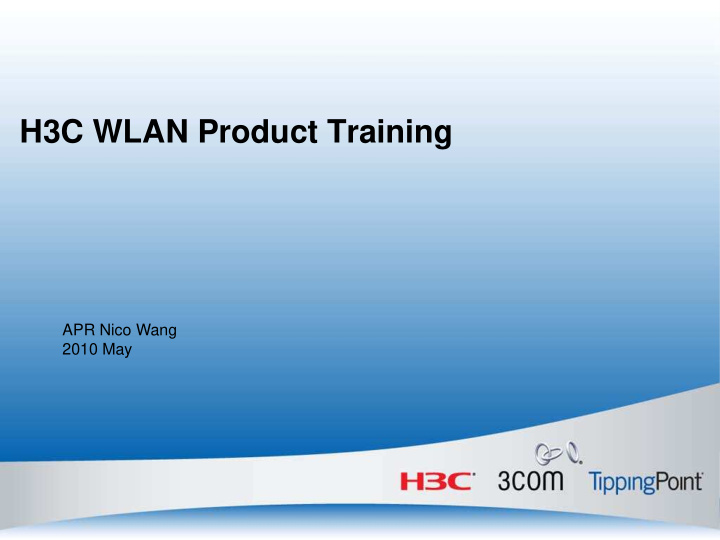 h3c wlan product training