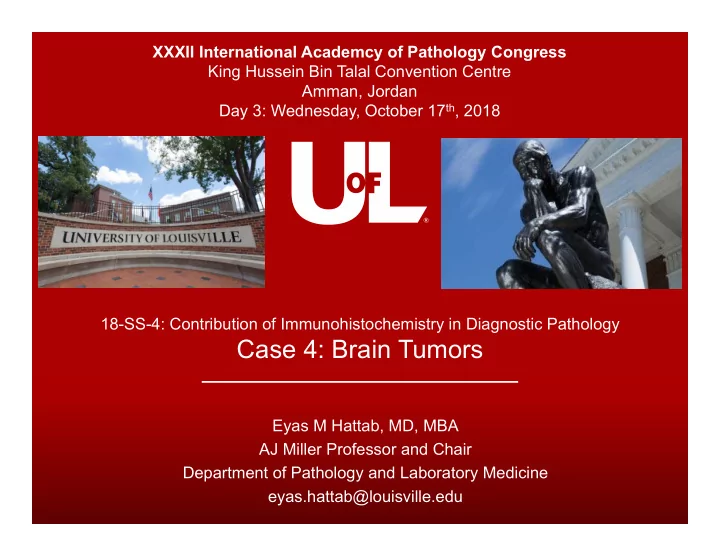 case 4 brain tumors