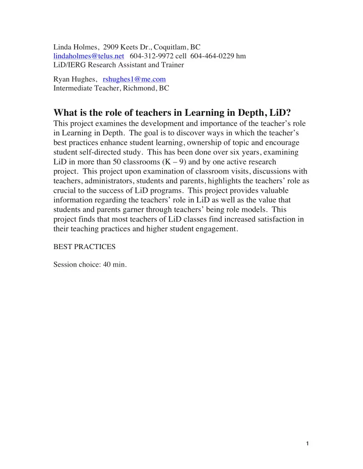 the role of teachers in learning in depth