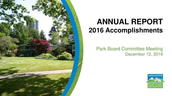 annual report