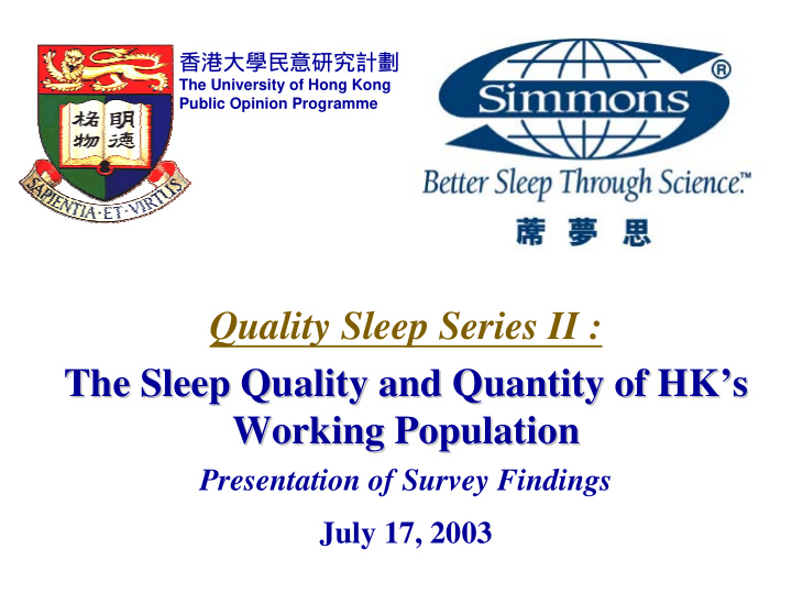 quality sleep series ii the sleep quality and quantity of
