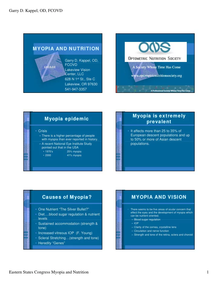 myopia and nutrition myopia and nutrition