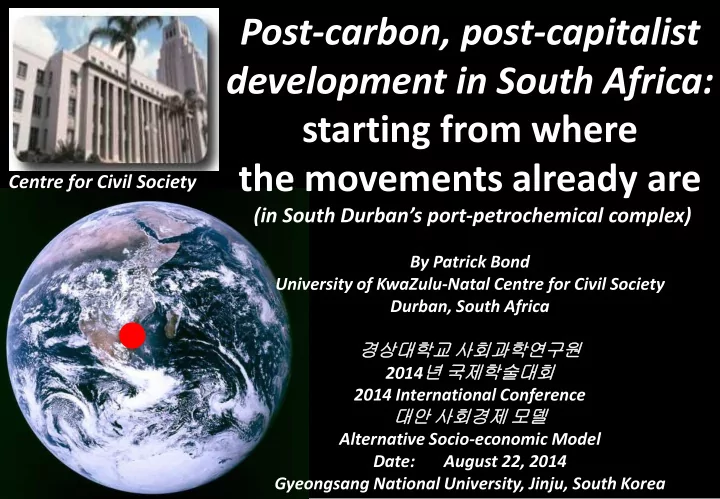 the movements already are