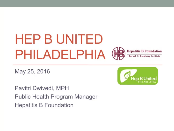 hep b united philadelphia