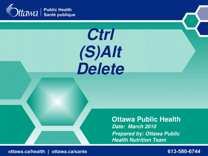 ctrl s alt delete