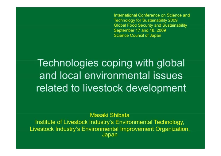 technologies coping with global t h l i i ith l b l and