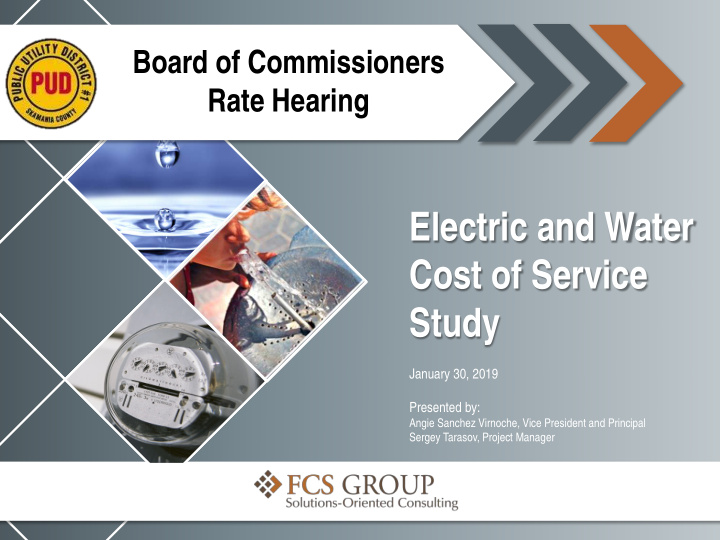 electric and water cost of service study