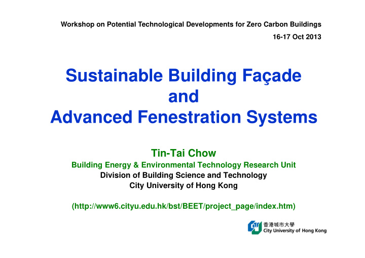 sustainable building fa ade and advanced fenestration