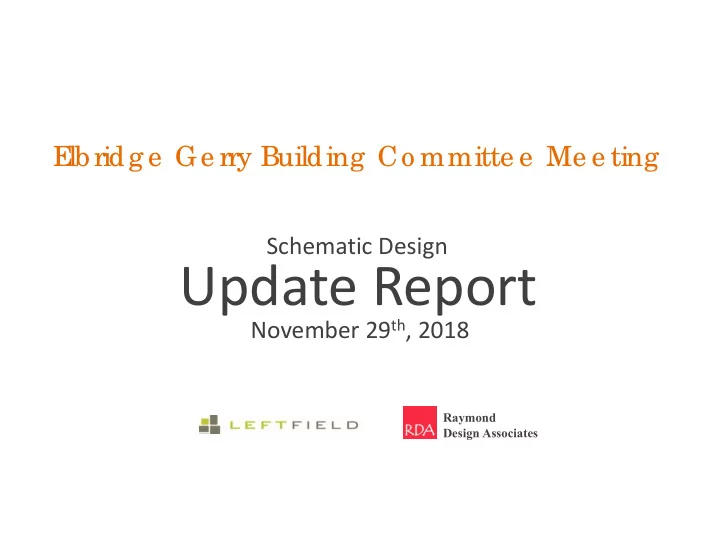 update report