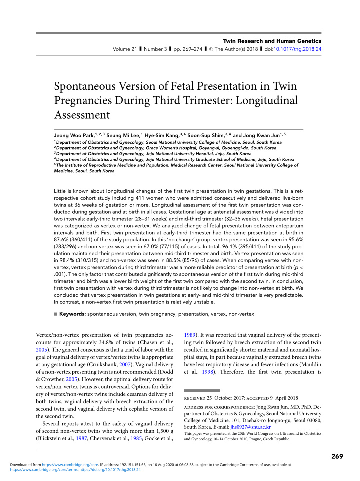 spontaneous version of fetal presentation in twin