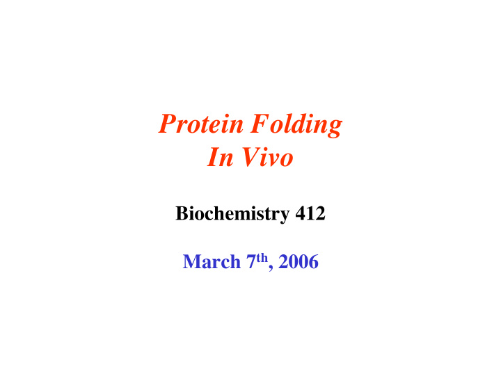 protein folding in vivo