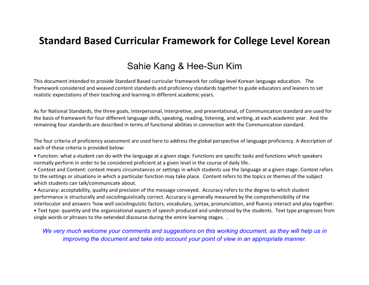 standard based curricular framework for college level