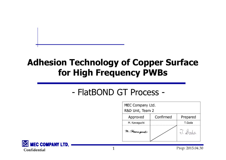 adhesion technology of copper surface for high frequency