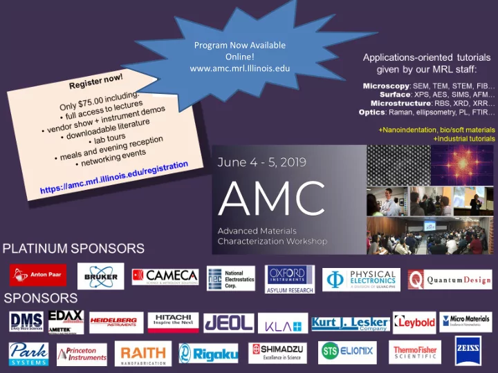 program now available online www amc mrl illinois edu