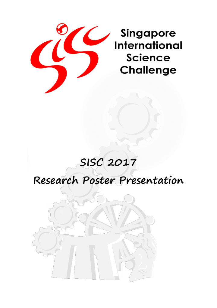 sisc 2017 research poster presentation