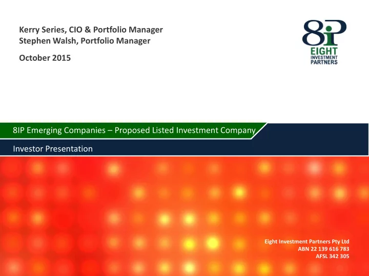 8ip emerging companies proposed listed investment company