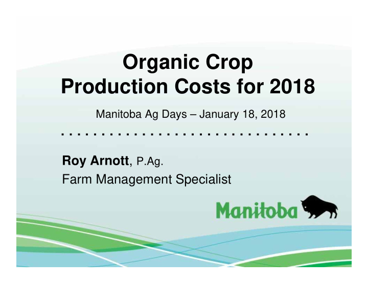 organic crop production costs for 2018