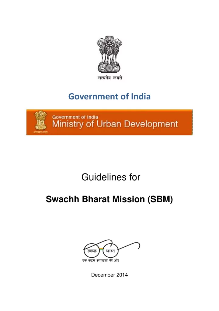 government of india
