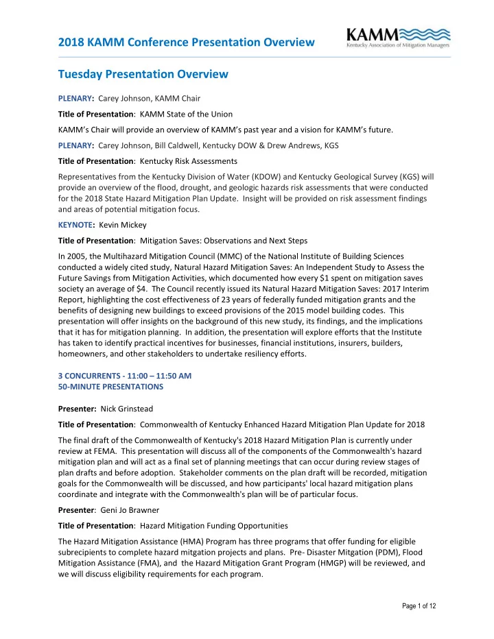 2018 kamm conference presentation overview tuesday