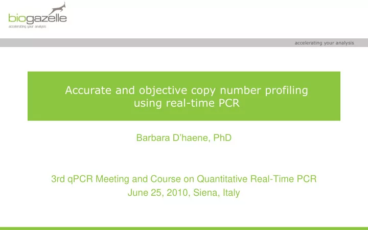 accurate and objective copy number profiling using real