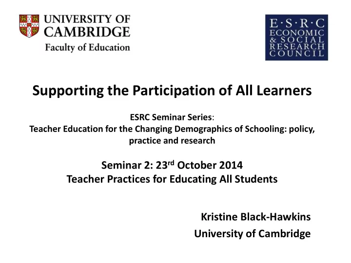 supporting the participation of all learners