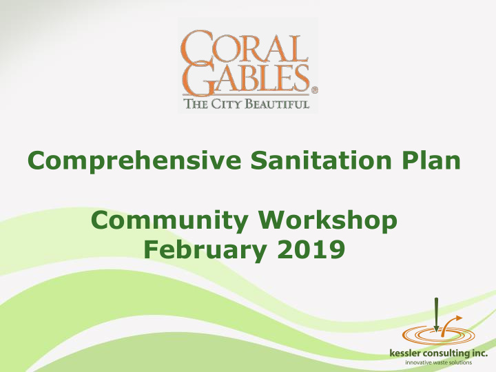 comprehensive sanitation plan community workshop february