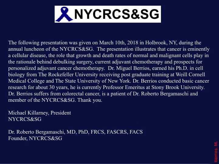 nycrcs amp sg