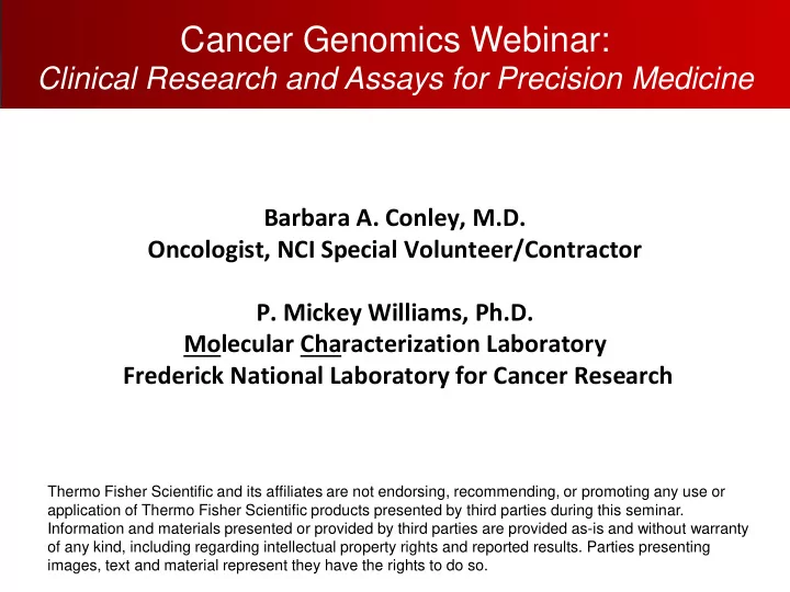cancer genomics webinar