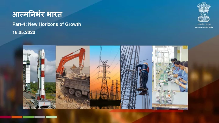 strategic reforms and growth initiatives