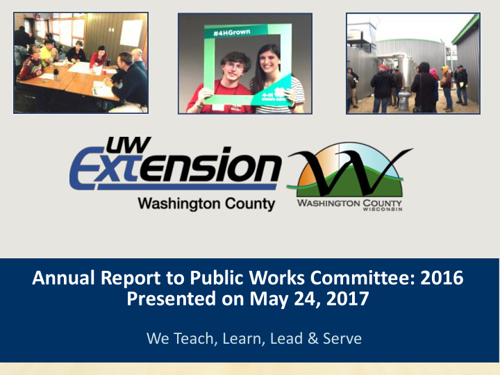annual report to public works committee 2016