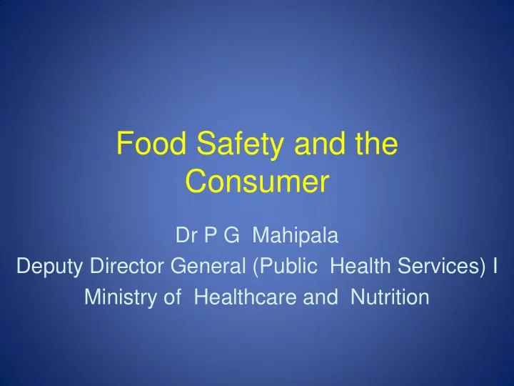consumer