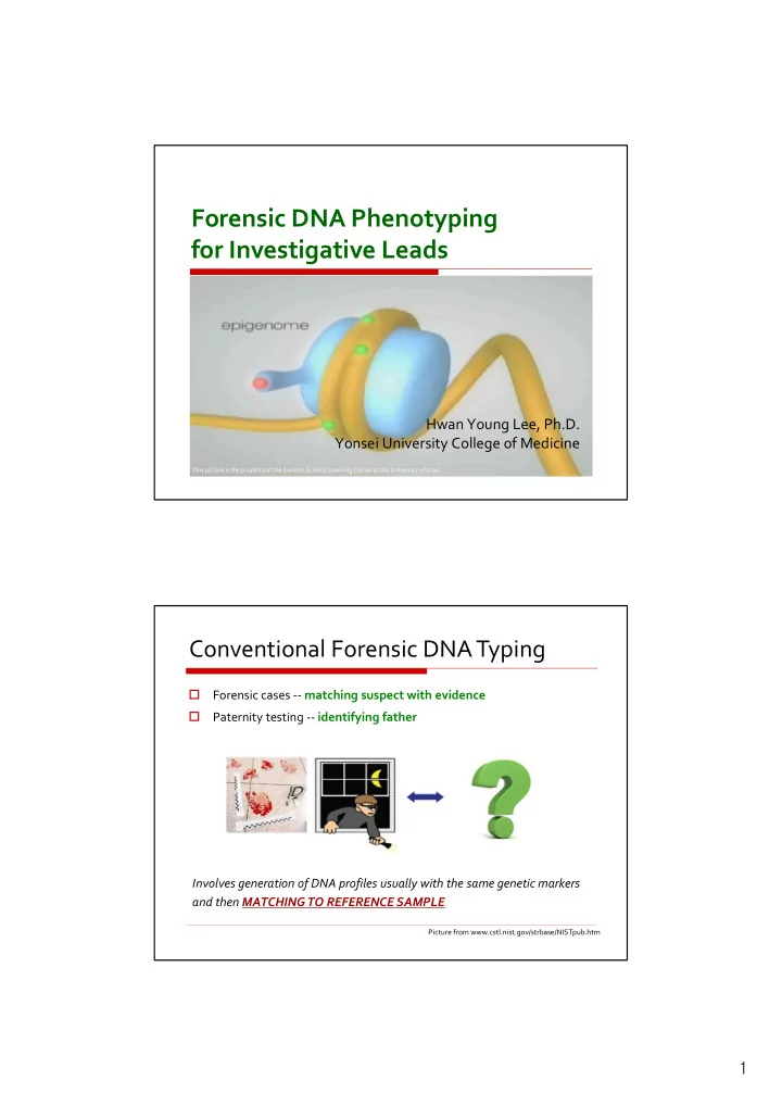 forensic dna phenotyping for investigative leads
