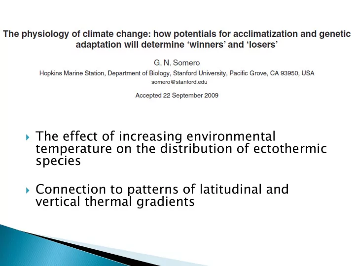 vertical thermal gradients
