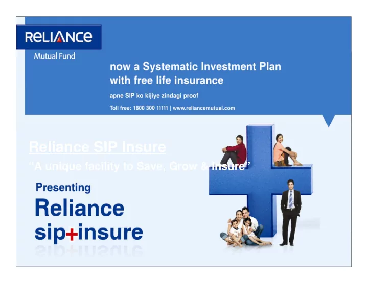 reliance sip insure