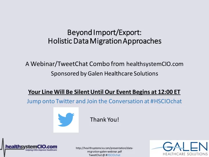 beyond import rt export rt holistic data migration