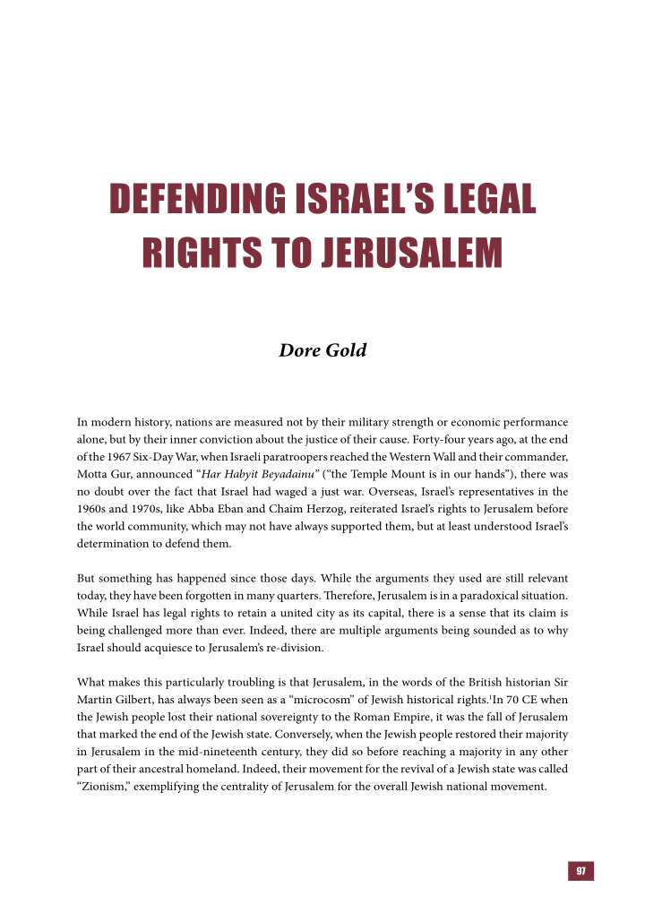 defending israel s legal rights to jerusalem