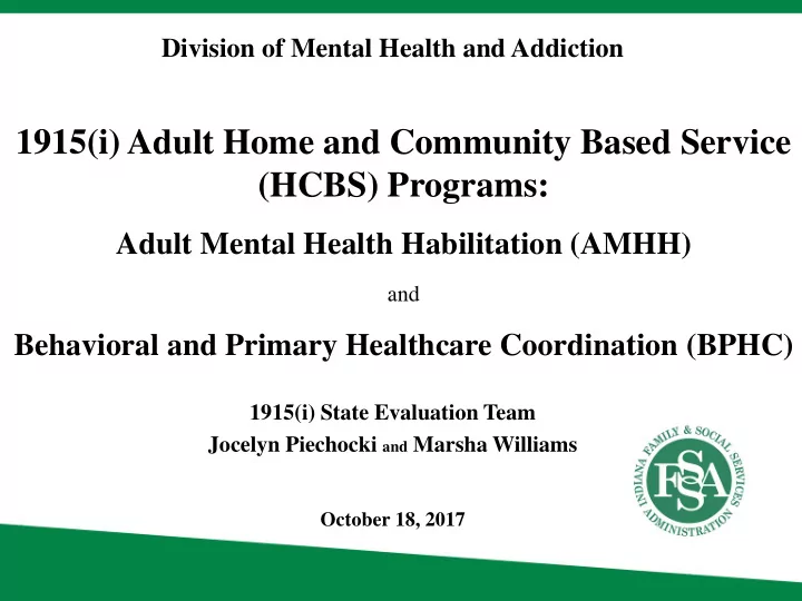 1915 i adult home and community based service