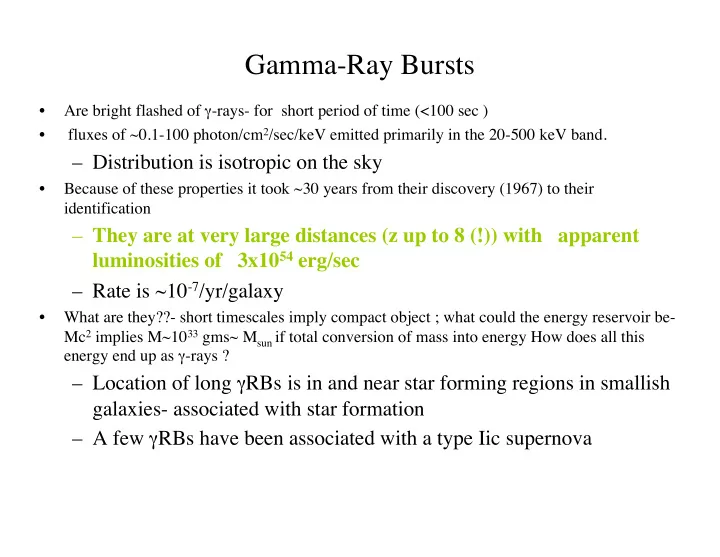 gamma ray bursts