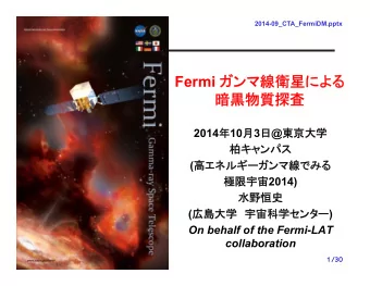 Fermi    2014  10  3  @